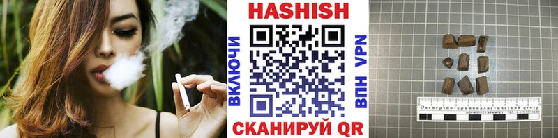 Купить наркотики цена Струнино Псилоцибиновые грибы Alpha-PVP Меф мяу мяу Cocaine Гашиш