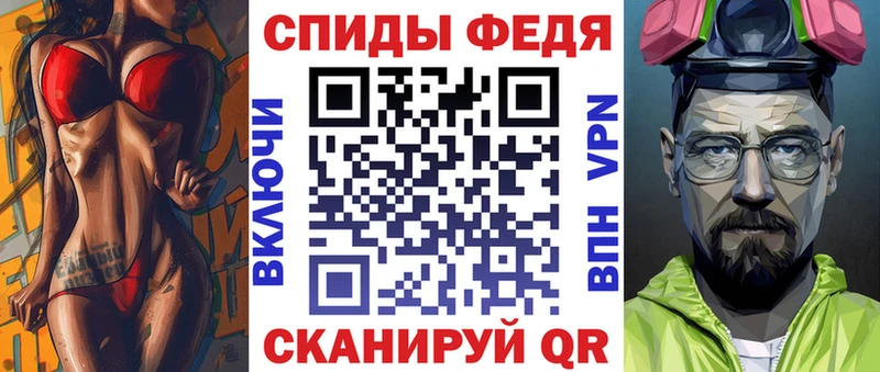 АМФЕТАМИН Premium  гидра сайт  Струнино  наркошоп 
