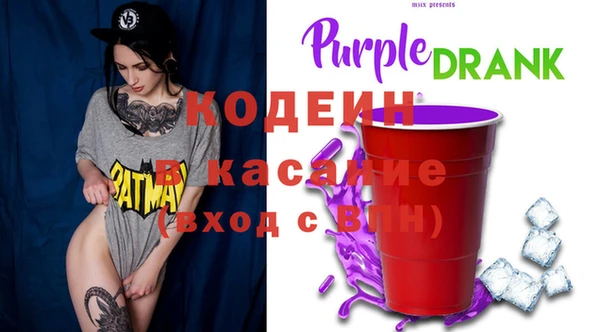 jwh Абаза