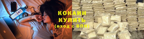 хмурый Россошь