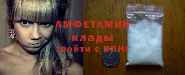 не бодяженный Рославль