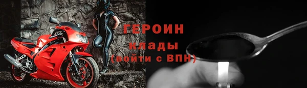 а пвп мука Ростов