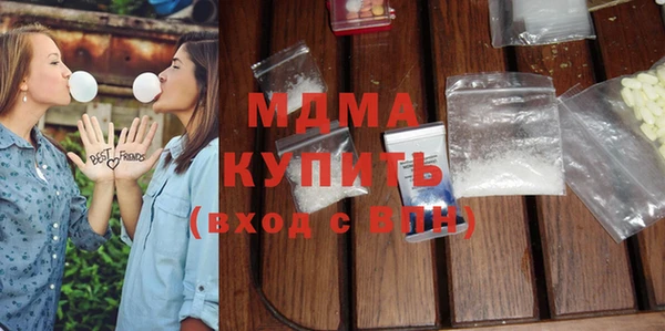 хмурый Россошь
