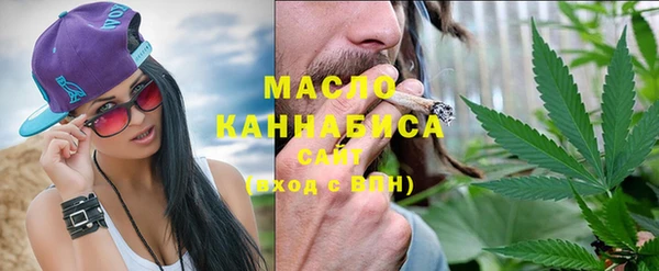 а пвп мука Ростов