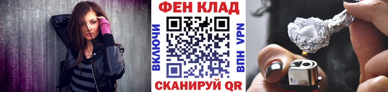 Первитин мет Струнино