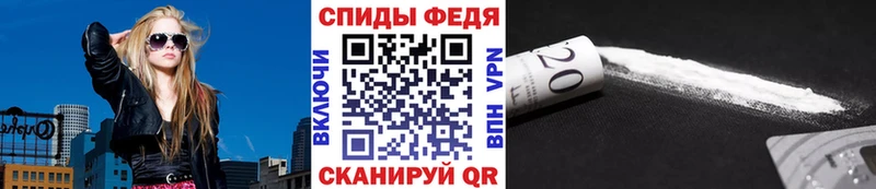 Первитин Декстрометамфетамин 99.9%  Струнино 